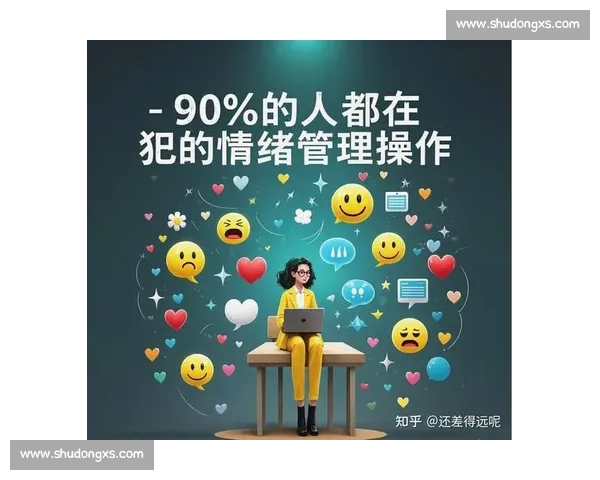 以压力管理为核心的现代职场身心平衡与高效成长指南提升幸福感与韧性
