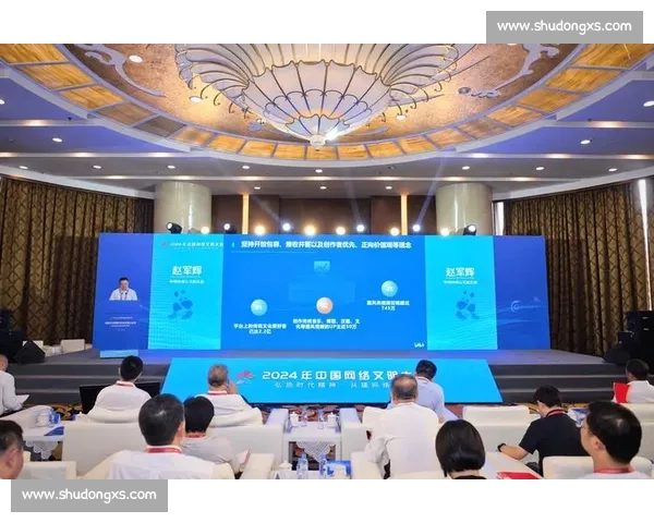 探讨网络论坛交流文化对年轻群体社交行为的深远影响